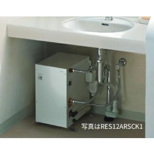 EWRシリーズ 単相100V EWR45BNN115C0 電気給湯器 45L 壁掛電気湯沸器