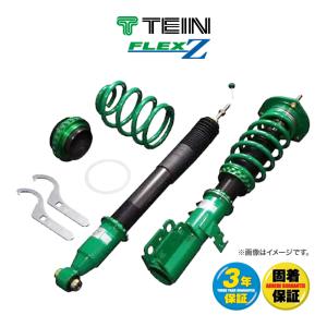 TEIN（テイン） FLEX Z VSTD8-C1SS4 減衰力16段階車高調整式ダンパー