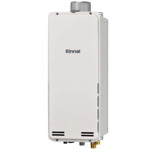 あすつく対応 リンナイ RUF-SA2005SAW(A) 20号 ガスふろ給湯器 都市
