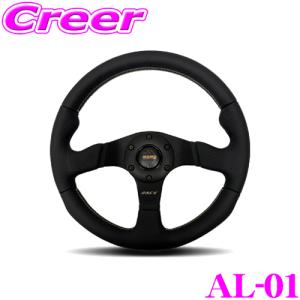 MOMO（モモ） 日本正規品 ステアリング RETRO 36φ（レトロ360mm）品番