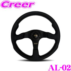 MOMO（モモ） 日本正規品 ステアリング VELOCE RACING 35φ