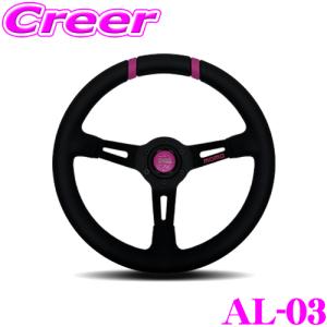 MOMO（モモ） 日本正規品 ステアリング COMPETITION 35φ