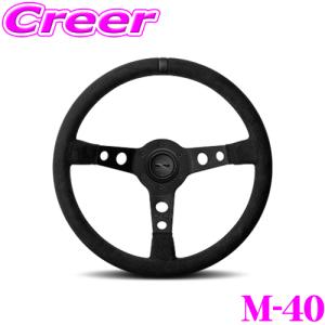 MOMO（モモ） 日本正規品 ステアリング VELOCE RACING 32φ
