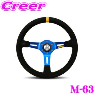 MOMO/モモ DRIFTING35（ドリフティング35）ブルー : NANIWAYA Yahoo