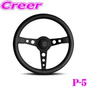 MOMO（モモ） ステアリング P-9 PROTOTIPO SILVER 320 プロトタイプ