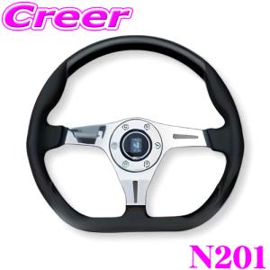 NARDI 日本正規品 ナルディ CLASSIC(クラシック) 360mmステアリング