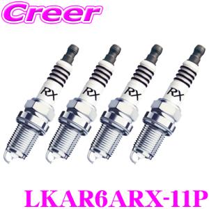 NV350キャラバン E26 日立イグニッションコイル（4本セット）日本製