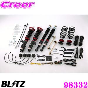 TEIN（テイン） FLEX Z VSD72-C1AS1 減衰力16段階車高調整式ダンパー