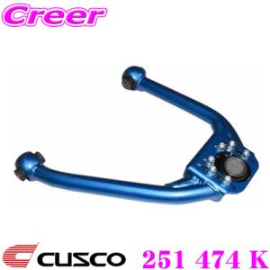 日産 フェアレディZ Z33 V35 スカイライン デフ補強ブラケット 強力