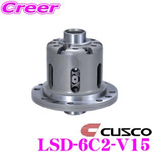 クスコ（CUSCO） 86 ZN6 LSD LSD タイプRS 1.5WAY リア LSD-986-V15