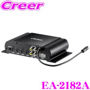 clarion（クラリオン） EA-1812A カメラ電源分配BOX {EA-1812A-A[950