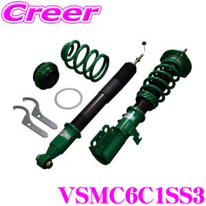 TEIN（テイン） STREET BASIS Z GSM40-81SS2 ネジ式 減衰力固定式