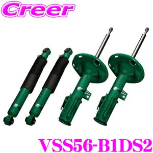 BILSTEIN（ビルシュタイン） B12 純正形状ローダウンサスペンション