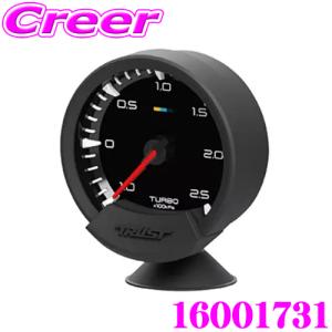 TRUST（トラスト） SUBARU BRZ ZD8 / FA24 用 GReddy ウォーターテンプ