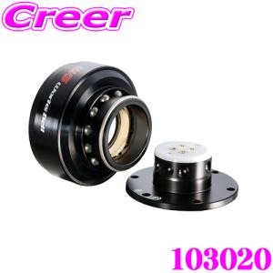 Works Bell（ワークスベル） ラフィックス/2専用 ショートボスキット