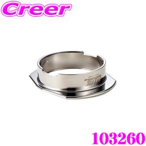 Works Bell（ワークスベル） RAPFIX FLIPPER ラフィックス フリッパー