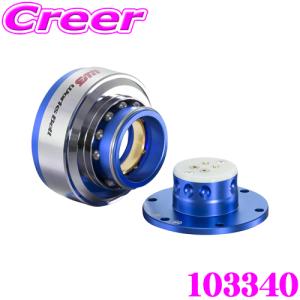 ワークスベル ラフィックス専用 ショートボス コペン LA400K 26/6