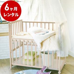 おまかせタイニーベッド80×50cm With mini ＆組ふとんセット 3ヵ月