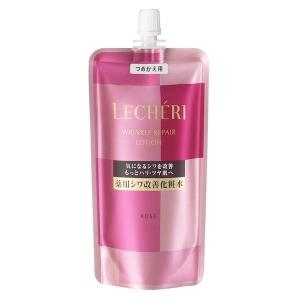 LECHERI 【医薬部外品】コーセー ルシェリ リンクルリペアエマルジョン