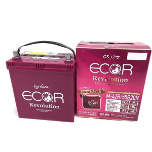 GSユアサ EHJ-S34B20R エコアール HV トヨタ系ハイブリッド車補機用