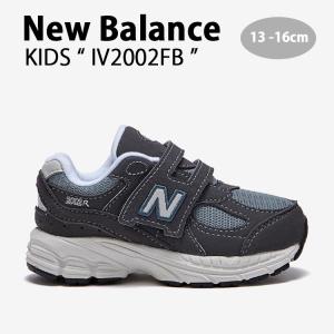 New Balance（ニューバランス） キッズ スニーカー NewBalance 990