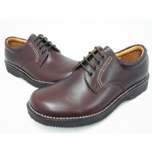 REGAL（リーガル） 靴 メンズ ビジネスシューズ 2177N 本革 ローファー