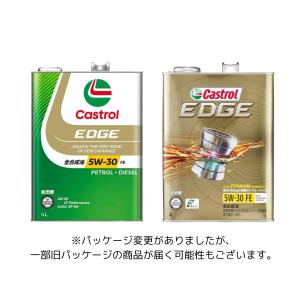 Castrol（カストロール） CASTROL MAGNATEC 5W-30 4L×1缶 API SP ILSAC