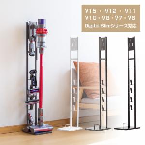 cyclone v10 正規品 Dyson ダイソン V10シリーズ SV12 専用 純正