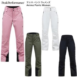 ピークパフォーマンス Wアルパイン ゴアテックス ジャケット パンツ