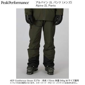 PeakPerformance（ピークパフォーマンス） PeakPerformance ALPINE