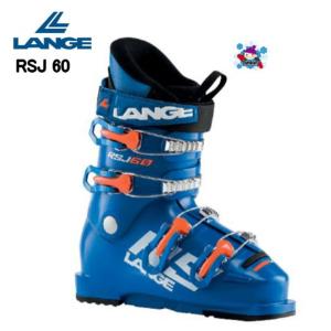 HEAD（ヘッド） スキーブーツ キッズ ジュニア＜2026＞RAPTOR 60