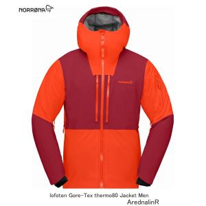 Norrona（ノローナ） タモック ゴアテックス レディース ジャケット