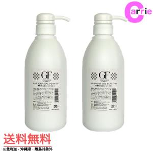 セルケア セルケア GF プレミアム アミノローション 500ml×1