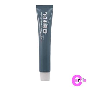 hoyu（ホーユー） カレンシアカラー ソフトグレー 80g 白髪ぼかし 1剤