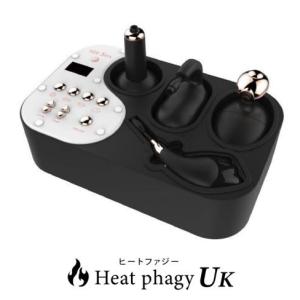 経絡温熱美容器 HEAT PHAGY（ヒートファジー）＜家庭用単体バージョン