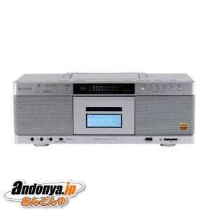 TOSHIBA（東芝） SD/USB/CDラジオカセットレコーダー AUREX TY-CDX92-S