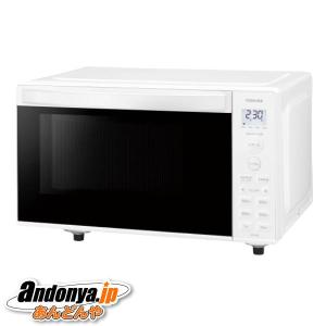 TOSHIBA（東芝） 石窯ドーム 過熱水蒸気オーブンレンジ ER-D100A(W