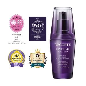 LIPOSOME コスメデコルテ リポソーム アドバンスト リペアセラム 30ml