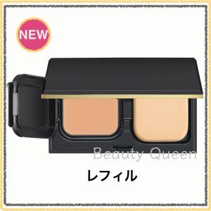 ALBION（アルビオン） New 【レフィルのみ】アルビオン エクシア