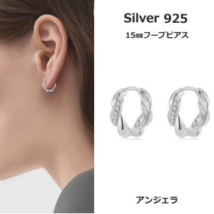 シルバー925 フープ ピアス 幅2mm 両耳用 レディース メンズ 12mm 14mm