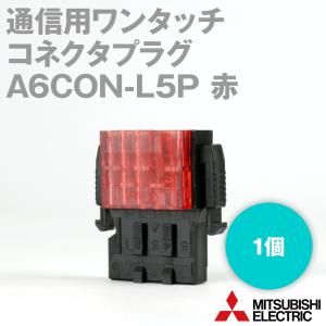三菱電機（MITSUBISHI ELECTRIC） AJ65SBT-64AD CC-Linkアナログ