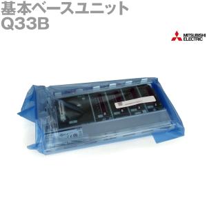三菱電機（MITSUBISHI ELECTRIC） Q35B 基本ベースユニット NN : ANGEL