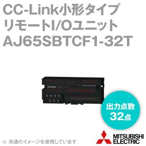 三菱電機（MITSUBISHI ELECTRIC） AJ65SBTB1-16D DC24V入力ユニット