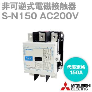 三菱電機（MITSUBISHI ELECTRIC） MR-J4-100B サーボアンプ SSCNETIII
