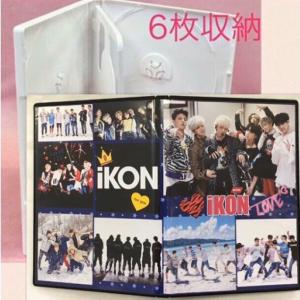 iKON アイコン CDケース DVDケース 韓流 アイドル グッズ 韓国 雑貨