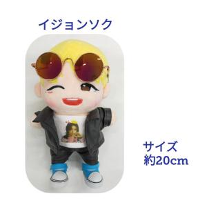キャラクター ドール 2PM JUNHO ジュノ似 着せ替え ぬいぐるみ 20cm