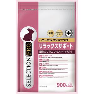 SELECTION PRO. イースター バニーセレクションプロ ボディウェイト