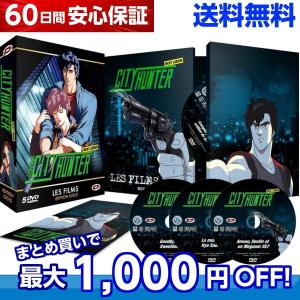 宝島 TVアニメ全26話BOXセット ブルーレイ Blu-ray : ツーアール