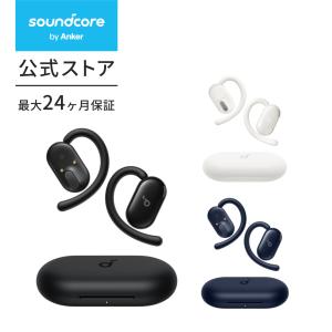 Jabra 片耳イヤホン Talk 25 Bluetooth対応 マルチポイント 音楽 GPS