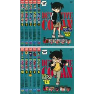 訳あり】名探偵コナン PART19 全10枚 ※1巻目のみジャケットあり